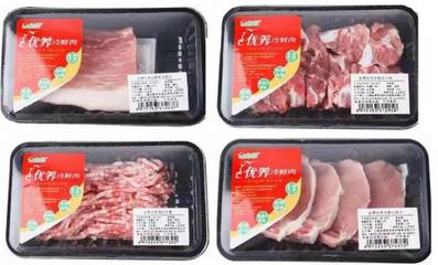 上海地区品牌冷鲜猪肉直供社区套餐清单来啦!
